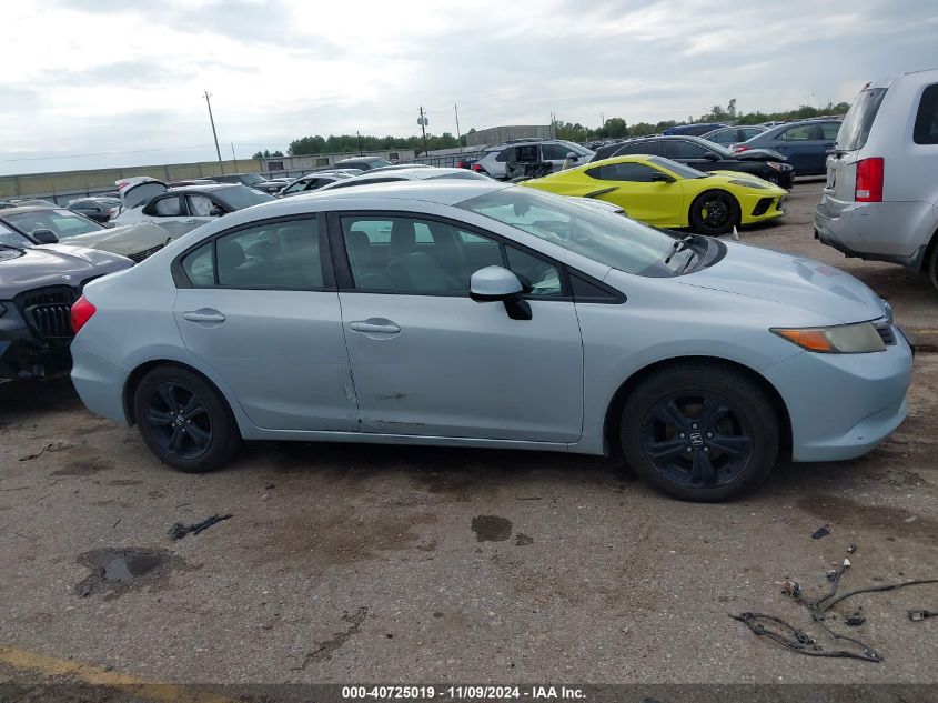 2012 Honda Civic Sdn Lx VIN: 2HGFB2F5XCH528018 Lot: 40725019