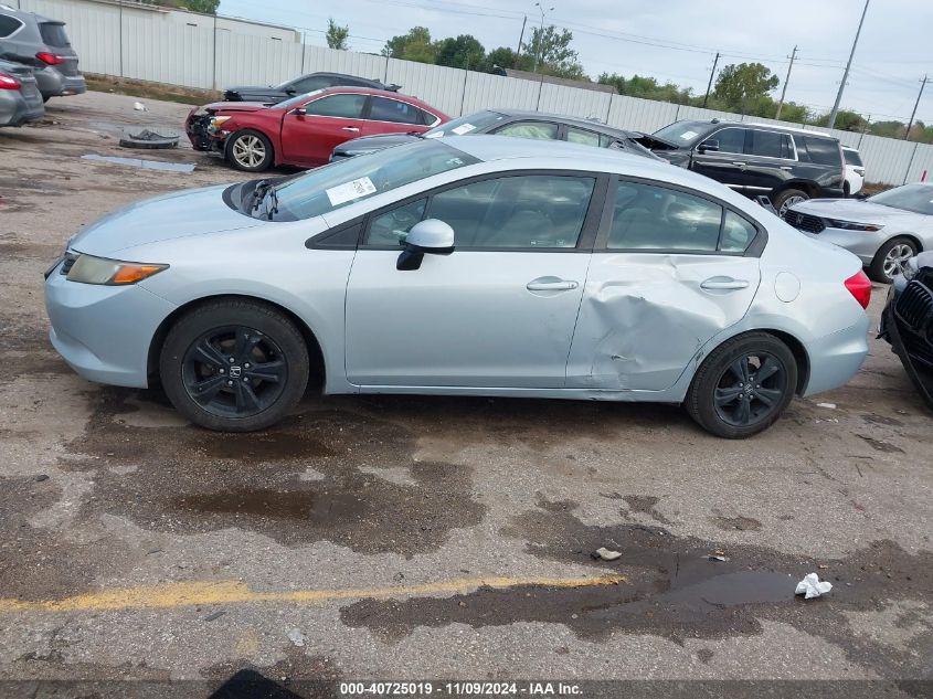 2012 Honda Civic Sdn Lx VIN: 2HGFB2F5XCH528018 Lot: 40725019