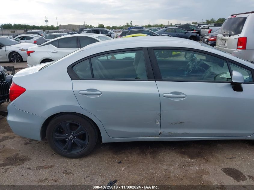 2012 Honda Civic Sdn Lx VIN: 2HGFB2F5XCH528018 Lot: 40725019