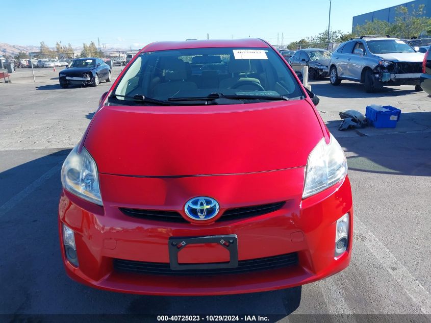 2010 Toyota Prius Ii VIN: JTDKN3DU5A0046112 Lot: 40725023