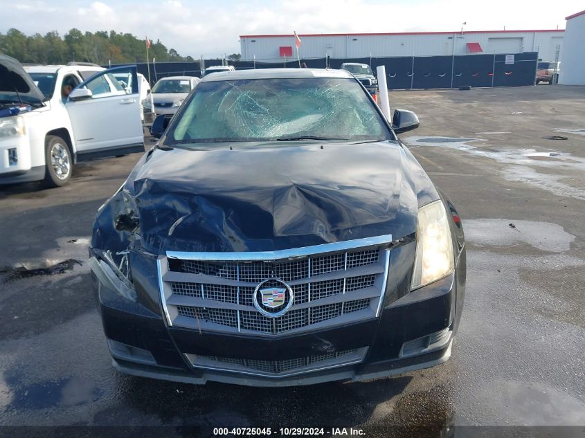 2008 Cadillac Cts Standard VIN: 1G6DG577580201985 Lot: 40725045