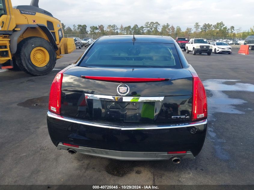 2008 Cadillac Cts Standard VIN: 1G6DG577580201985 Lot: 40725045