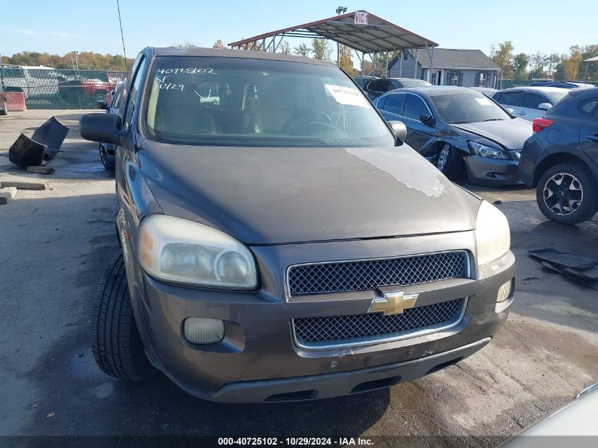 2007 Chevrolet Uplander Ls VIN: 1GNDV23W67D202625 Lot: 40725102