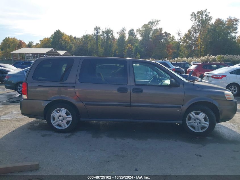 2007 Chevrolet Uplander Ls VIN: 1GNDV23W67D202625 Lot: 40725102