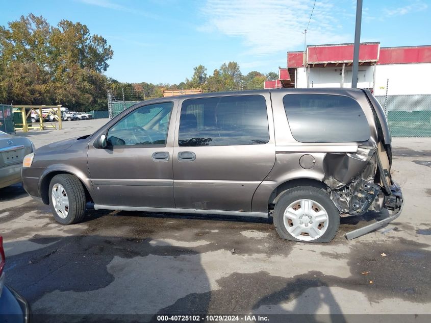 2007 Chevrolet Uplander Ls VIN: 1GNDV23W67D202625 Lot: 40725102