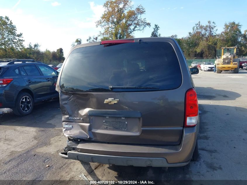 2007 Chevrolet Uplander Ls VIN: 1GNDV23W67D202625 Lot: 40725102