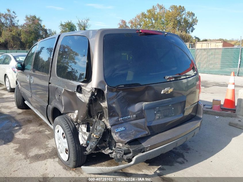 2007 Chevrolet Uplander Ls VIN: 1GNDV23W67D202625 Lot: 40725102