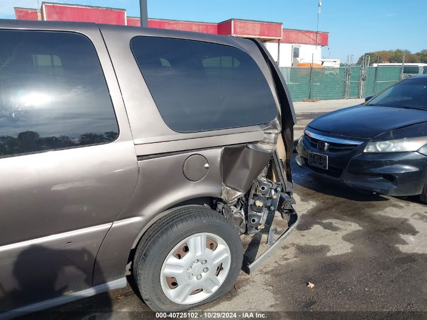 2007 Chevrolet Uplander Ls VIN: 1GNDV23W67D202625 Lot: 40725102