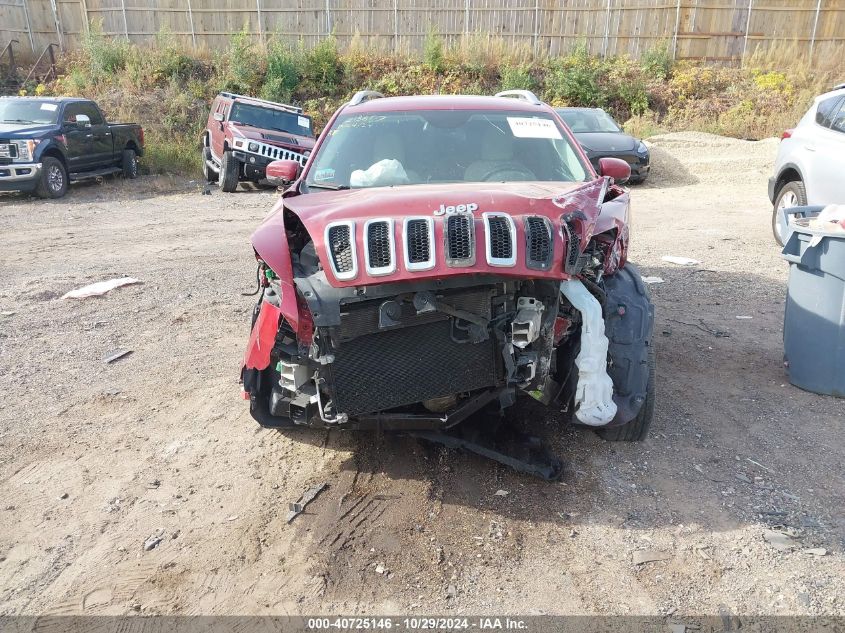 2017 Jeep Cherokee Latitude 4X4 VIN: 1C4PJMCS5HW544762 Lot: 40725146