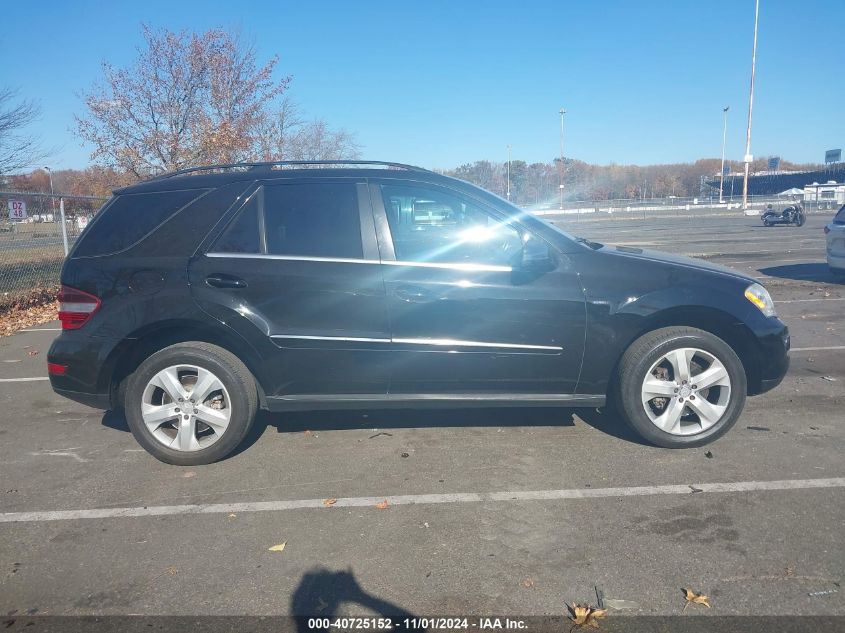 2011 Mercedes-Benz Ml 350 Bluetec 4Matic VIN: 4JGBB2FB9BA646394 Lot: 40725152