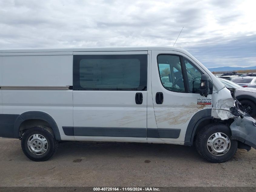 2014 Ram Promaster 1500 Low Roof VIN: 3C6TRVAG5EE107532 Lot: 40725164