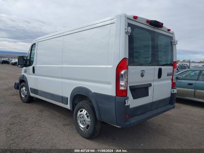 VIN 3C6TRVAG5EE107532 2014 RAM Promaster, 1500 Low... no.3