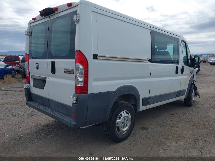 VIN 3C6TRVAG5EE107532 2014 RAM Promaster, 1500 Low... no.4