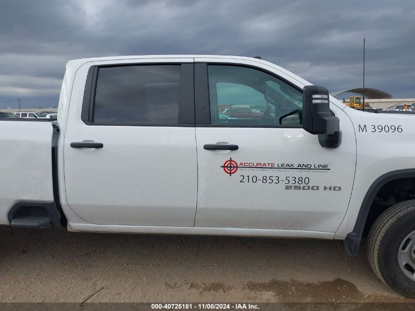 2024 Chevrolet Silverado 2500Hd 4Wd Long Bed Work Truck VIN: 1GC4YLE76RF273956 Lot: 40725181