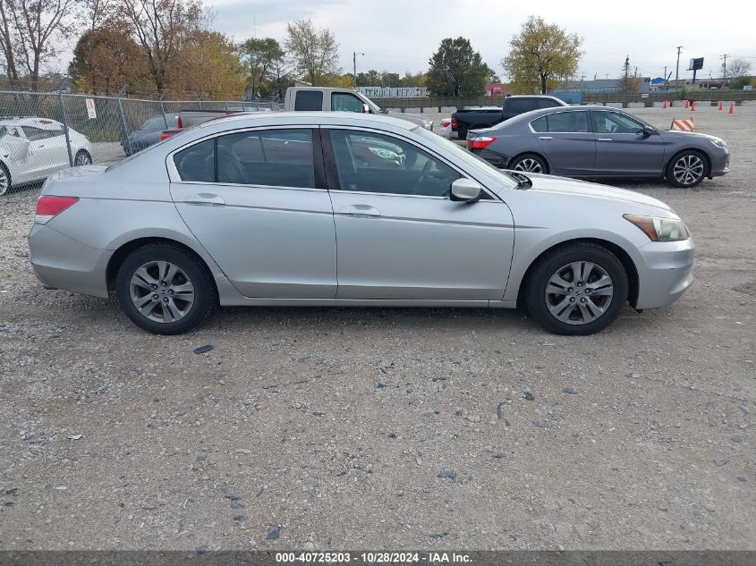 2011 Honda Accord 2.4 Lx-P VIN: 1HGCP2F43BA074073 Lot: 40725203