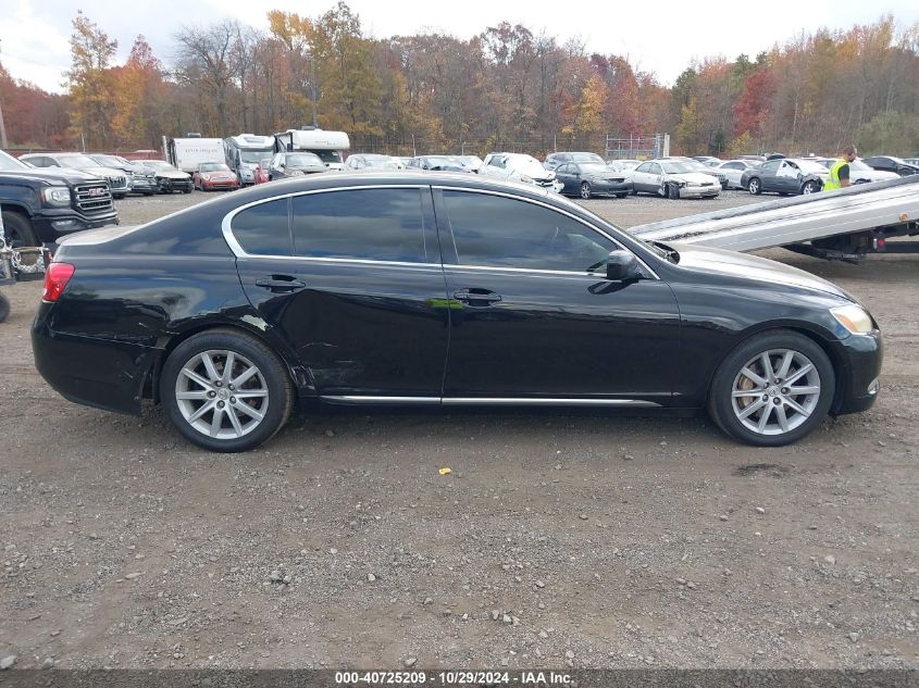 2007 Lexus Gs 350 VIN: JTHCE96S470006050 Lot: 40725209