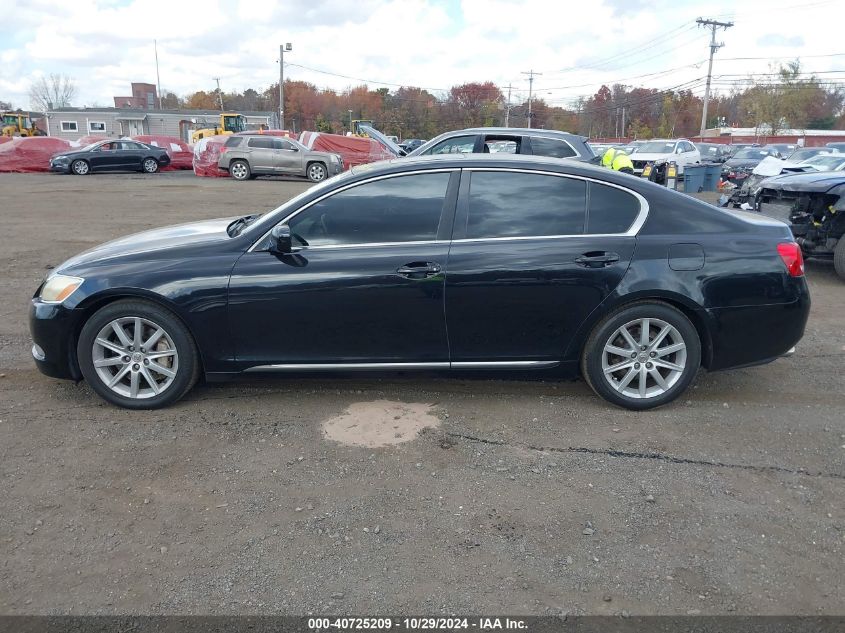 2007 Lexus Gs 350 VIN: JTHCE96S470006050 Lot: 40725209