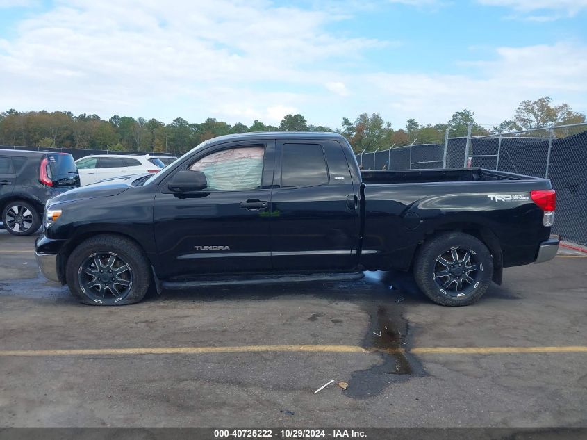 2010 Toyota Tundra Double Cab Sr5 VIN: 5TFRM5F11AX011168 Lot: 40725222