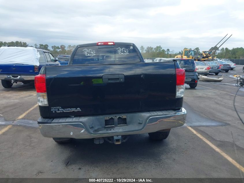 2010 Toyota Tundra Double Cab Sr5 VIN: 5TFRM5F11AX011168 Lot: 40725222