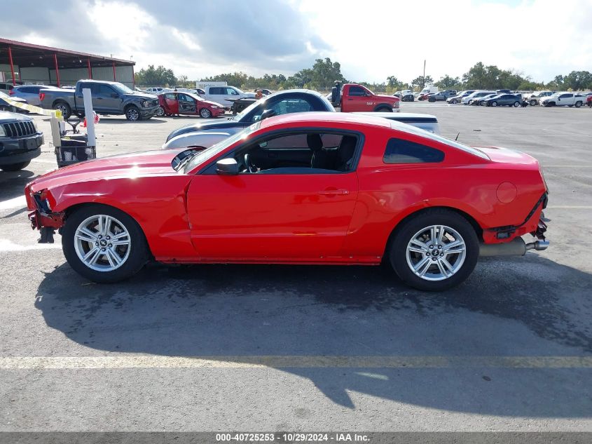 2014 Ford Mustang V6 VIN: 1ZVBP8AM5E5212467 Lot: 40725253