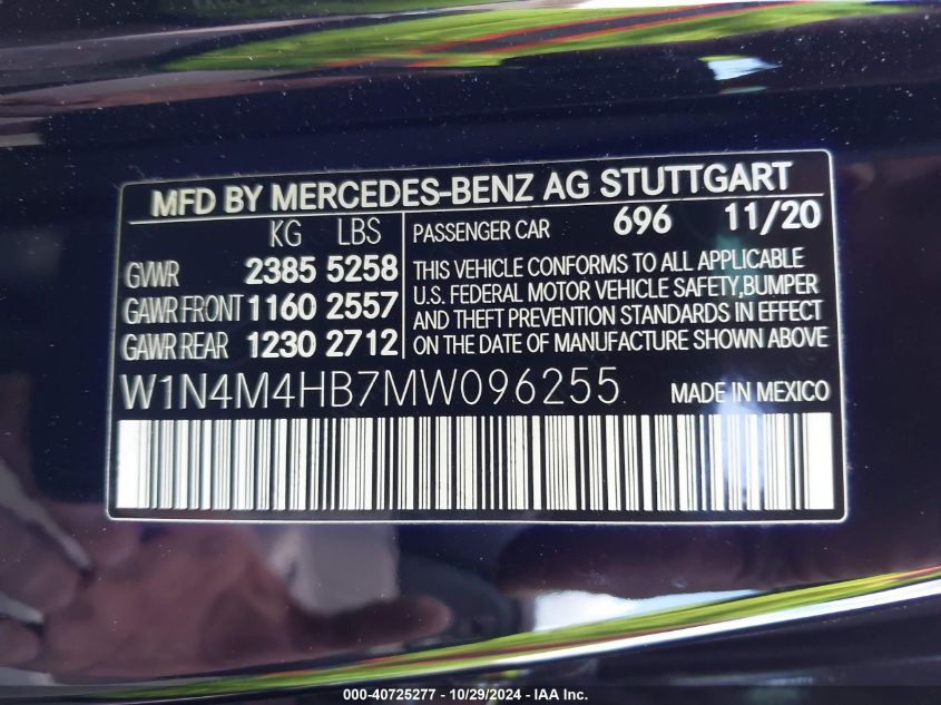 2021 Mercedes-Benz Glb 250 4Matic VIN: W1N4M4HB7MW096255 Lot: 40725277