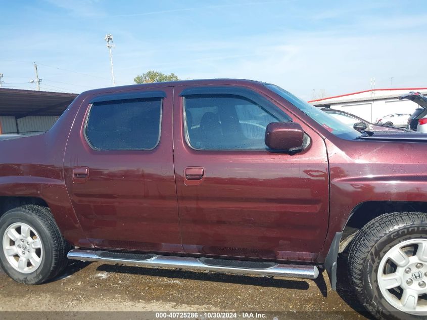 2007 Honda Ridgeline Rtl VIN: 2HJYK16577H527718 Lot: 40725286