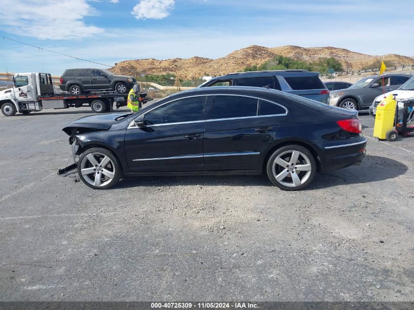 2012 Volkswagen Cc Lux Plus VIN: WVWHP7AN2CE500864 Lot: 40725309