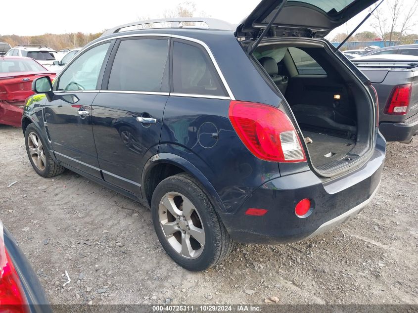 VIN 3GNAL3EK5FS518069 2015 Chevrolet Captiva Sport, LT no.3