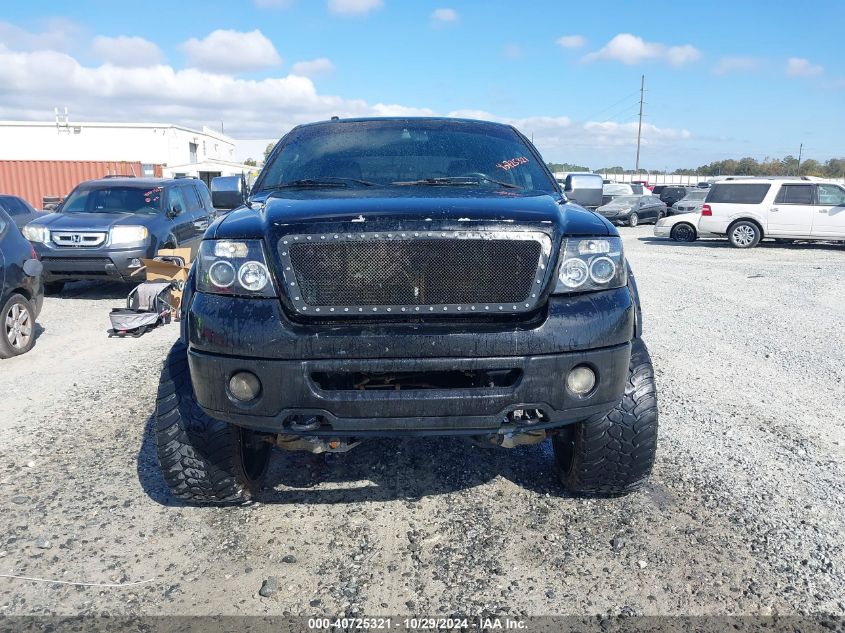 2007 Ford F-150 Fx4/King Ranch/Lariat/Xlt VIN: 1FTPW14V67KB21851 Lot: 40725321