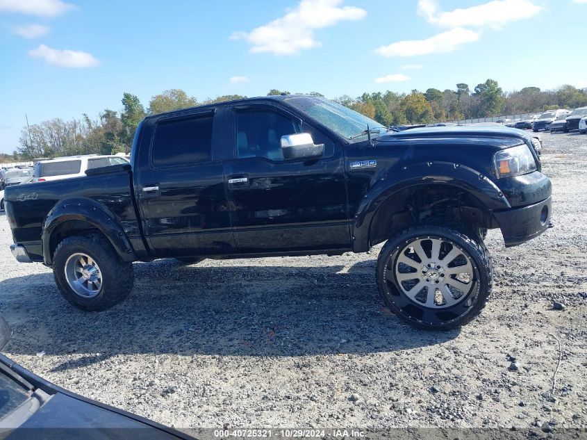 2007 Ford F-150 Fx4/King Ranch/Lariat/Xlt VIN: 1FTPW14V67KB21851 Lot: 40725321