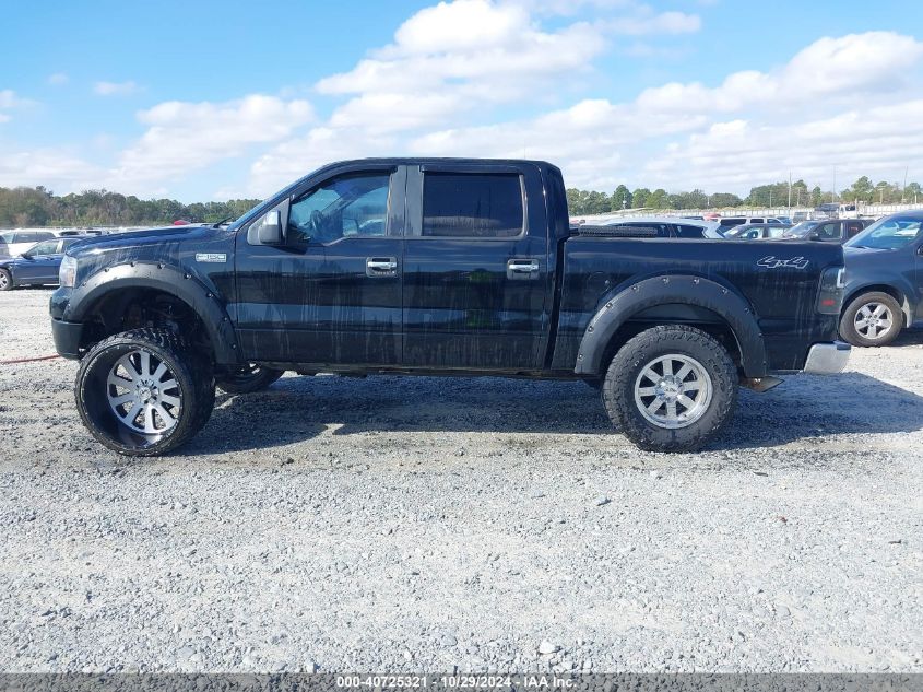 2007 Ford F-150 Fx4/King Ranch/Lariat/Xlt VIN: 1FTPW14V67KB21851 Lot: 40725321