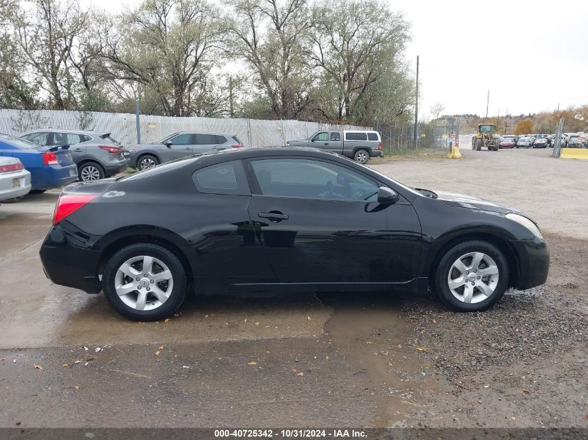 2008 Nissan Altima 2.5 S VIN: 1N4AL24E48C282253 Lot: 40725342