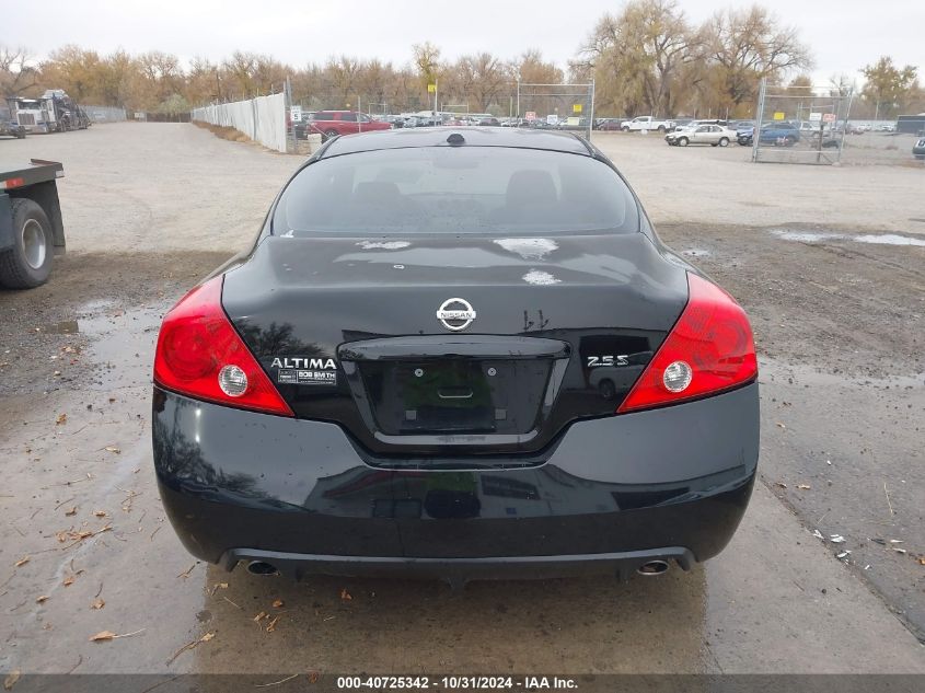 2008 Nissan Altima 2.5 S VIN: 1N4AL24E48C282253 Lot: 40725342