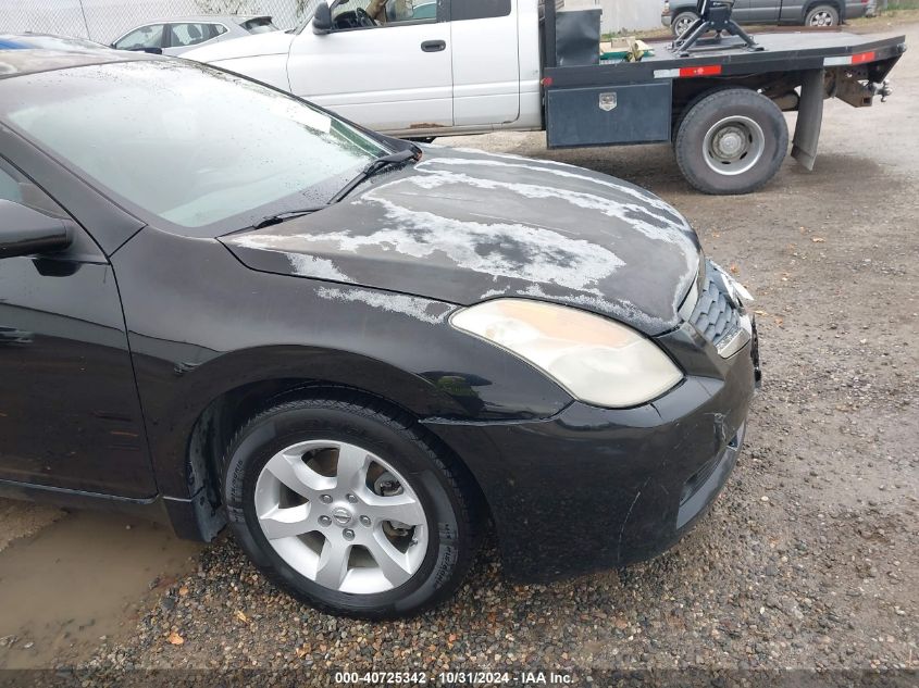 2008 Nissan Altima 2.5 S VIN: 1N4AL24E48C282253 Lot: 40725342