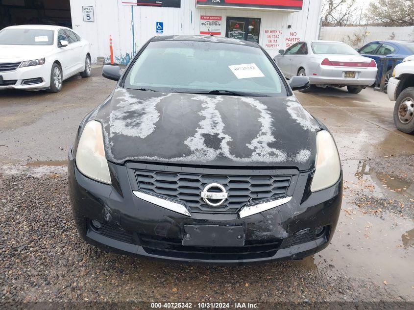 2008 Nissan Altima 2.5 S VIN: 1N4AL24E48C282253 Lot: 40725342