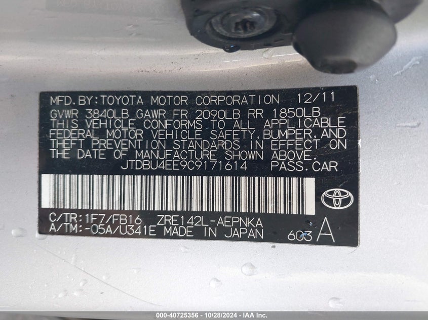 2012 TOYOTA COROLLA VIN: JTDBU4EE9C9171614