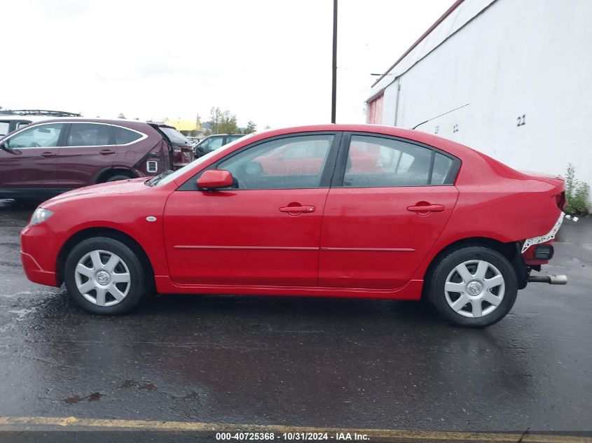 2006 Mazda Mazda3 I VIN: JM1BK32F461497787 Lot: 40725368