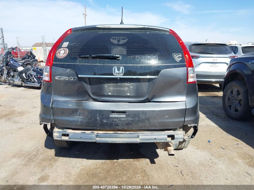 2014 Honda Cr-V Lx VIN: 3CZRM3H33EG705464 Lot: 40725394