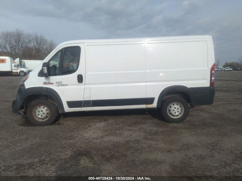 2019 Ram Promaster 1500 VIN: 3C6TRVAG7KE506809 Lot: 40725424