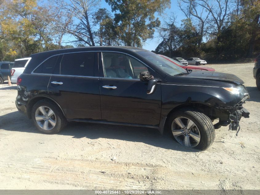 2012 Acura Mdx Technology Package VIN: 2HNYD2H31CH530196 Lot: 40725443