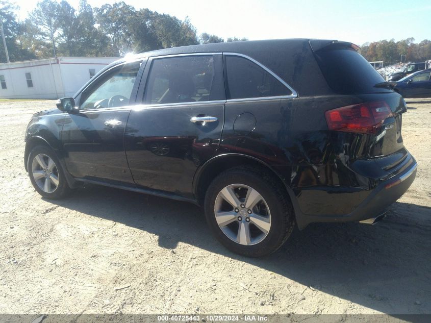 2012 Acura Mdx Technology Package VIN: 2HNYD2H31CH530196 Lot: 40725443