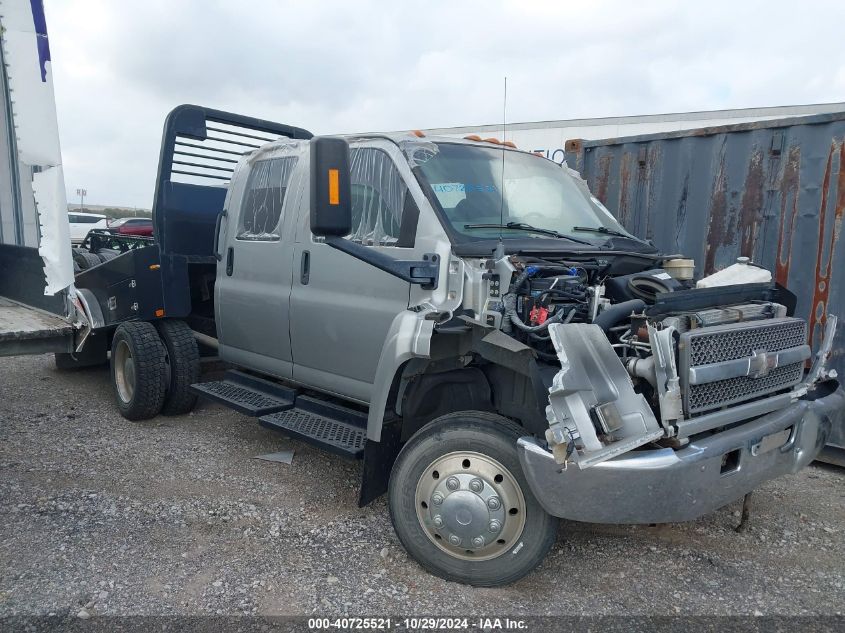 2007 Chevrolet Cc5500 VIN: 1GBE5E1977F426037 Lot: 40725521