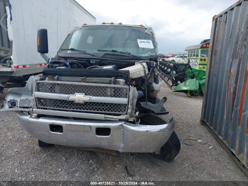 2007 Chevrolet Cc5500 VIN: 1GBE5E1977F426037 Lot: 40725521