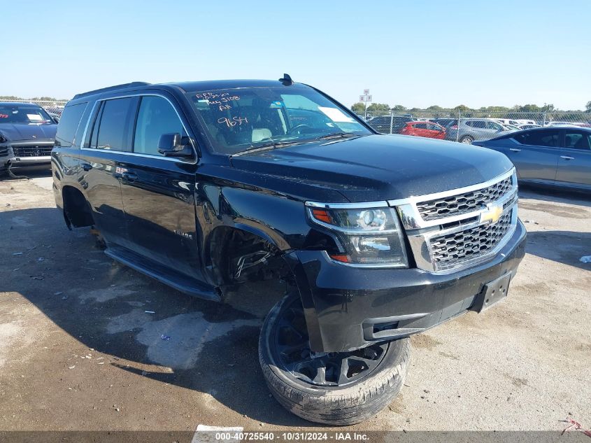 VIN 1GNSKBKC7JR379654 2018 Chevrolet Tahoe, LT no.1