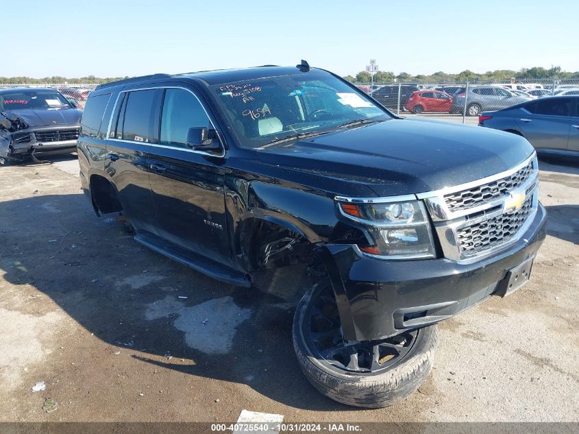 2018 Chevrolet Tahoe Lt VIN: 1GNSKBKC7JR379654 Lot: 40725540