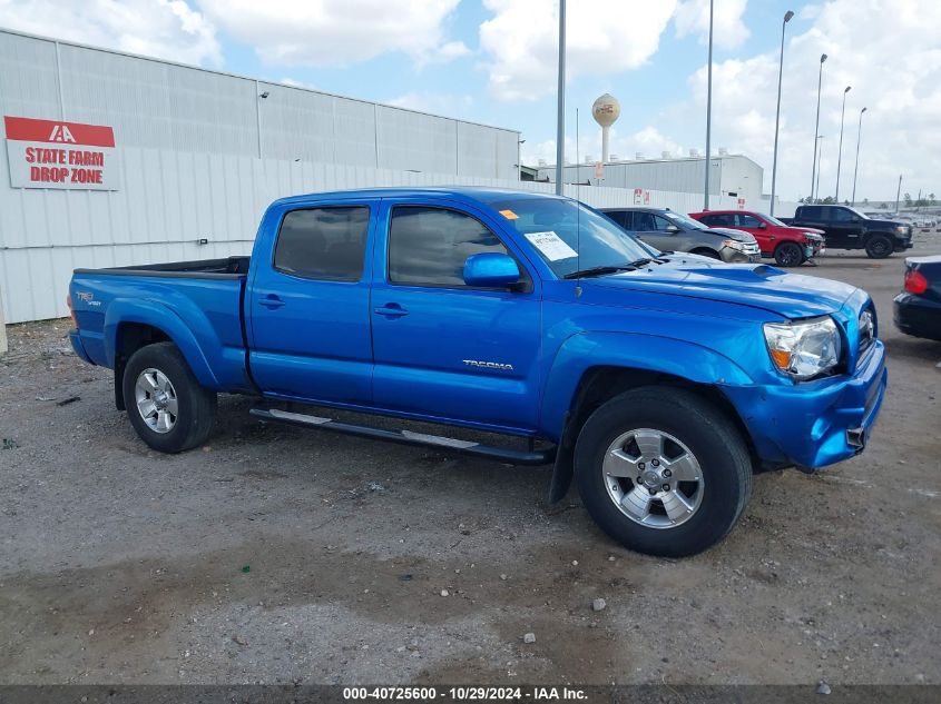 2006 Toyota Tacoma Dbl Cab Prerunner Lng Bed VIN: 5TEKU72NX6Z272076 Lot: 40725600