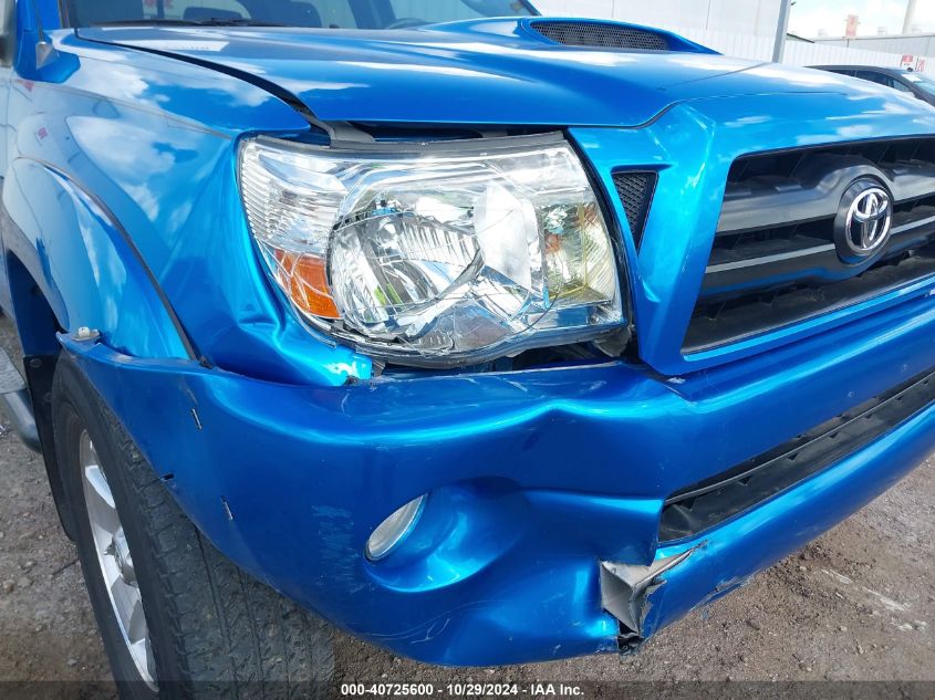 2006 Toyota Tacoma Dbl Cab Prerunner Lng Bed VIN: 5TEKU72NX6Z272076 Lot: 40725600