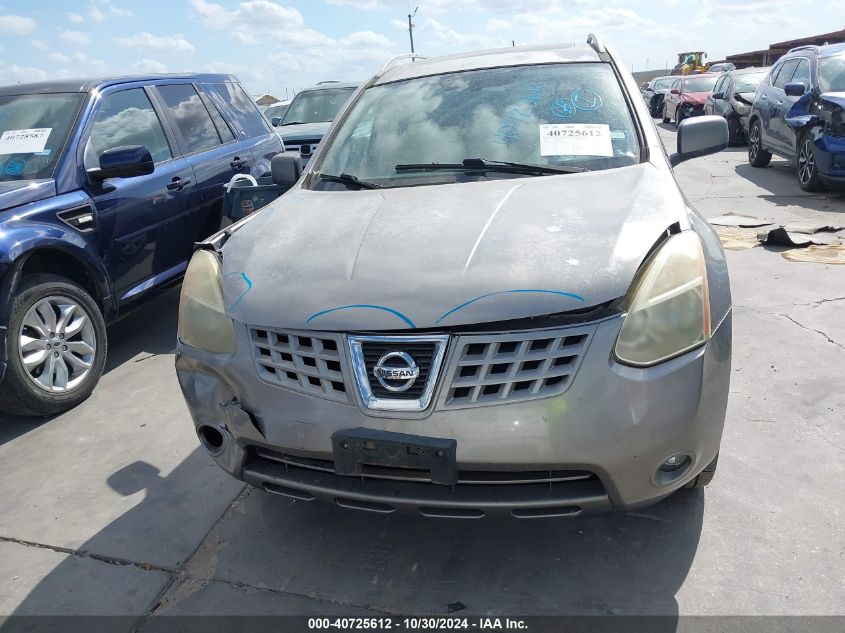 2009 Nissan Rogue Sl VIN: JN8AS58T99W049612 Lot: 40725612