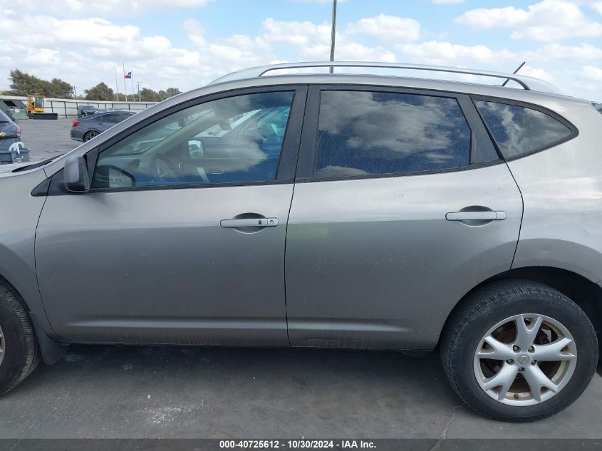 2009 Nissan Rogue Sl VIN: JN8AS58T99W049612 Lot: 40725612