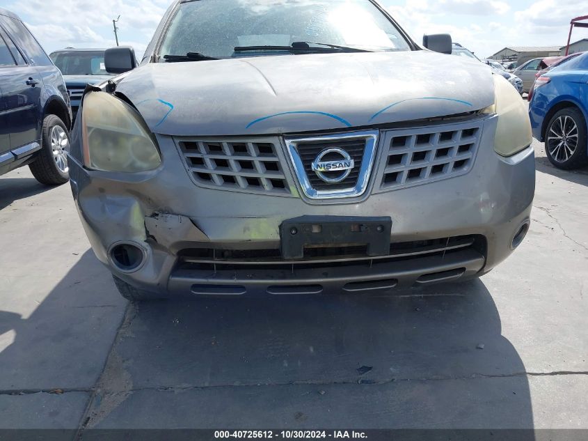 2009 Nissan Rogue Sl VIN: JN8AS58T99W049612 Lot: 40725612